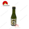 Rượu Sake Sawanoi Junmai Daikarakuchi 300ml