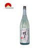 Rượu Choya Sake Tokusen Nhật Bản 1800ml