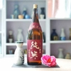 Rượu Sake Junmai Shiro Koji 1l8