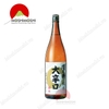 Rượu Sake Sawanoi Junmai Daikarakuchi 1800ml