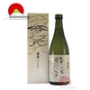 Rượu Sake Sawanoi Souten junmai Ginjo 720ml