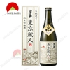 Rượu Sake Sawanoi Tokyo Kubabito Junmai ginjo 720ml