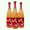 Rượu sake vị dâu Tsukinoi Strawberry 720 ml