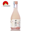 RƯỢU JUNMAI NIGORI SAYURI - 純米 にごり酒 さゆり 300ML