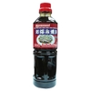 Nước sốt Okonomiyaki 500ML