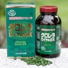 Tảo xanh nước sâu | Tảo lục hoàng gia Chlorella Royal DX (Nhật Bản)