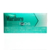 Điếu thuốc lá Marlboro IQOS Heets Bạc Hà (1 Cây - 200 điếu)