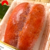 Trứng Cá Tuyết Tẩm Gia Vị Đông Lạnh Nhật Bản 80g