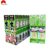 1 Thùng Mù tạt Wasabi S&B 43g hàng nội địa Nhật (Gộp Đơn Hàng Nhật)