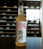 Rượu mơ mật ong Nakano Mitsu 12% 720ml
