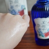 meishoku-bigansui-skin-lotion-lotion-ngan-ngua-mun-bigansui-meishoku-160ml-phien