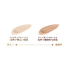 kem-trang-diem-lam-trang-meishoku-moist-labo-bb-natural-beige-01