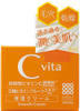 meishoku-c-vita-concentrated-cream-kem-duong-c-vita-45g