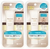 kem-trang-diem-lam-trang-meishoku-moist-labo-bb-natural-beige-01