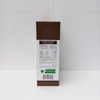 Bánh quy ăn kiêng Chocolate Tropicana Slim - không đường cho người tiểu đường