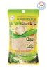 Gạo Lứt Đặc Sản Bảo Minh 2Kg