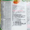 Gạo Lứt Đặc Sản Bảo Minh 2Kg
