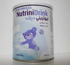 Sữa bột NutriniDrink Neutral 400g- cho trẻ suy dinh dưỡng