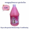 PET8 Shampoo 3L Sữa Tắm Spa Dưỡng Lông Cho Chó Mèo (Nhiều Chức Năng)