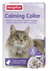 BEAPHAR CALMING COLLAR CAT - VÒNG CỔ THƯ GIÃN CHO MÈO