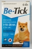 Nhỏ Gáy Diệt Ve,Bọ Chét Cho Chó Be-Tick Từ 10>20kg