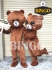 Mascot Gấu Brown Lấy Mặt Ngầu