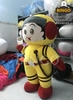 Mascot Hơi Phi Hành Gia