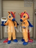 Mascot kì lân