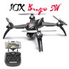 Flycam MJX Bugs 5W- GPS, Camera 8.0MP xoay 90 - Sóng 5Ghz