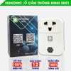 Ổ cắm thông minh Hunonic SK01. Điều khiển từ xa bằng điện thoại thông qua Wifi| Hẹn giờ tự động