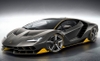 Centenario - Siêu xe mạnh nhất của Lamborghini trình làng