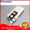 Máy nước nóng có bơm DH-3RP2VK
