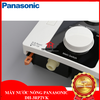 Máy nước nóng có bơm DH-3RP2VK