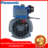 Máy bơm đẩy cao Panasonic GP-250JXK-NV5