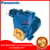 Máy bơm đẩy cao Panasonic GP-250JXK-NV5