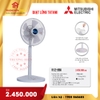 Quạt lửng Mitsubishi có điều khiển R12-HRA BK Đen