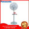 Quạt đứng dân dụng Panasonic F-308NHB (Màu xanh)