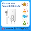 Máy nước nóng Panasonic DH-3RL2VH ( Không bơm )