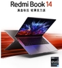laptop-redmibook-pro-14-2023-brand-new
