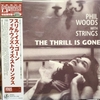 dia-than-vinyl-phil-woods-with-strings-the-thrill-is-gone