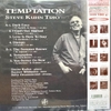 dia-than-vinyl-temptation-steve-kuhn-trio