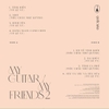 dia-than-quoc-bao-my-guitar-my-friends-2-limited-vinyl-lp