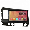 Màn hình Android 9 Inc WIFI + 4G theo xe Honda Civic 2004-2011