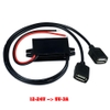 Đổi nguồn DC12V - 24V về 5V-3A, Bộ sạc 5V-3A trên Ô tô
