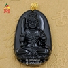 Mặt Phật Bản Mệnh Bất Động Minh Vương Obsidian Đen