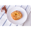 Almond Danish Round ( 5 ps/pack)