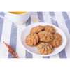 Coffee Cookies 120g (5 boxes)