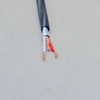 Cáp audio Digital 23AWG-TH3026CU