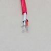 Cáp audio Digital 23AWG-TH2026 đỏ