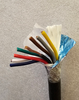 Cáp tín hiệu điều khiển 8 lõi  8* 0.5mm2 -8 core signal cable - THMZ - 805PVC